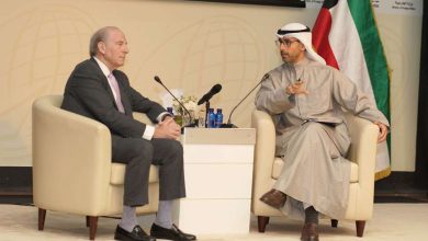 مؤسسة البترول الكويتية ووزارة الخارجية