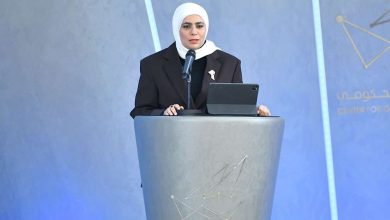 وزير المالية وزير الدولة للشؤون الاقتصادية والاستثمار نورة الفصام