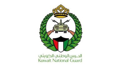 قيادة الحرس الوطني