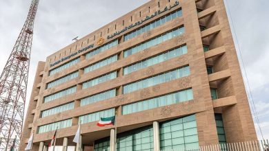 شركة المشروعات السياحية