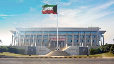 وزارة الداخلية الكويتية