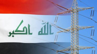 العراق يلجأ إلى الهيدروجين الأخضر لحل أزمة الكهرباء