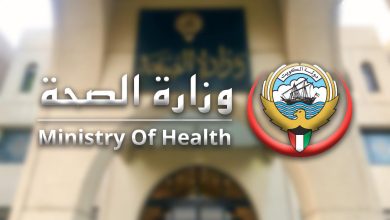 «الصحة» تحدد التطعيمات المطلوبة لحجاج بيت الله الحرام