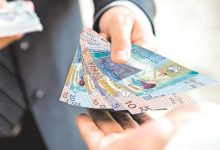 وحدة تنظيم التأمين: حظر «الكاش» بجميع وثائق التأمين باستثناء الصادرة بالمنافذ