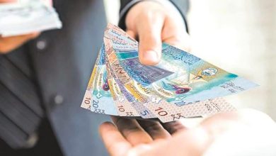 وحدة تنظيم التأمين: حظر «الكاش» بجميع وثائق التأمين باستثناء الصادرة بالمنافذ