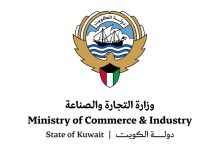 «التجارة»: 511 مخالفة تجارية خلال الفترة من 28 فبراير حتى 30 مارس