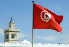 تونس تتسلم رئاسة اتحاد هيئات الأوراق المالية العربية