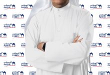 الصقر: نتائج "الوطني" في الربع الأول تعكس فعالية استراتيجية التنويع في الحد من تأثير التوترات الجيوسياسية على هامش مؤتمر المحللين للثلاثة أشهر الأولى من عام 2026