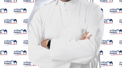 الصقر: نتائج "الوطني" في الربع الأول تعكس فعالية استراتيجية التنويع في الحد من تأثير التوترات الجيوسياسية على هامش مؤتمر المحللين للثلاثة أشهر الأولى من عام 2026