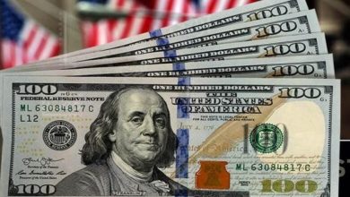 ارتفاع عائدات سندات الخزانة الأمريكية وسط جمود محادثات السلام