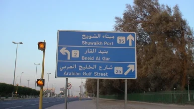 البلدية تستبدل أسماء 591 طريقاً بأرقام تنفيذاً لقرار مجلس الوزراء