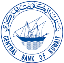 "المركزي" طرح سندات دين بـ400 مليون دينار