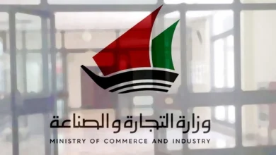 التجارة: تحرير 93 مخالفة في الفروانية والعاصمة وحولي في إطار تكثيف الجولات الرقابية الميدانية على المحال التجارية  وجهت 10 إشعارات خلال الجولة منها 8 لمحال تمارس نشاطا دون ترخيص  