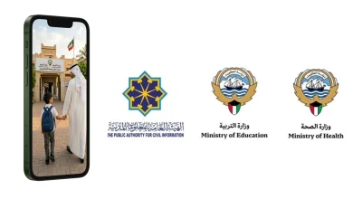 «سهل» يطلق رحلة رقمية متكاملة لتسجيل طلبة الابتدائي المستجدين