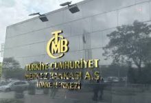 5ر174 مليار دولار احتياطي المركزي التركي