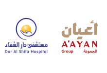  «أعيان» تحصل على الموافقات اللازمة للاستحواذ على 51% من مستشفى دار الشفاء بقيمة 35.7 مليون دينار