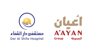  «أعيان» تحصل على الموافقات اللازمة للاستحواذ على 51% من مستشفى دار الشفاء بقيمة 35.7 مليون دينار
