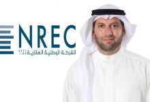 الشركة الوطنية العقارية: 2.6 مليون دينار حصتنا من المبلغ المسترد لشركة «مخازن» الزميلة بناءً على حكم «التمييز»