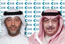 بنمو 10% بنك الكويت الدولي يربح 8 ملايين دينار في الربع الأول من 2026