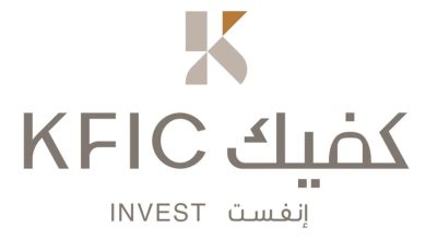 «كفيك»: 3.17 مليون دينار حصة الشركة من فائض تخفيض رأس مال «كفيك للوساطة المالية»