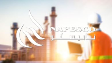 «نابيسكو» تُعلن تأسيس شركة تابعة في السعودية