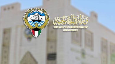 الكويت تعرب عن بالغ الاعتزاز بالذكرى الـ45 لتأسيس مجلس التعاون لدول الخليج