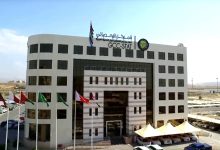 «الإحصائي الخليجي»: نمو القوى العاملة بدول الخليج بنسبة 34 بالمئة خلال «2021-2025»