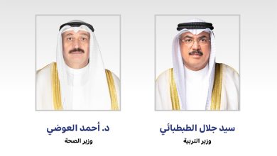 وزارتا الصحة والتربية تطلقان الربط الإلكتروني للإجازات المرضية للطلبة عبر تطبيق «سهل»