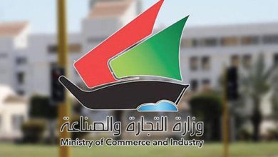 «التجارة» تُشكل لجنة مركزية لمتابعة أسعار السلع برئاسة وكيل الوزارة