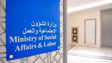 صحيفة الحالة الجنائية شرط للترشح لانتخابات جمعيات النفع العام