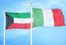 مرسوم بقانون بالموافقة على اتفاقية تعاون دفاعي بين الكويت وإيطاليا