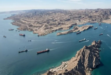 الخارجية الأمريكية: فرض إيران رسوم مرور عبر هرمز أمر غير مقبول