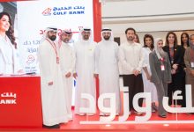 توقيع شراكة بين Ooredoo ومستشفى هادي لتعزيز التحول الرقمي في القطاع الصحي