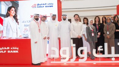 توقيع شراكة بين Ooredoo ومستشفى هادي لتعزيز التحول الرقمي في القطاع الصحي
