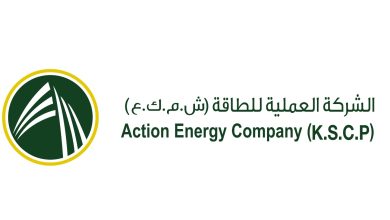 العملية للطاقة تؤمّن تسهيلات ائتمانية بـ 40.9 مليون دينار لدعم توسع الأسطول المرتبط بعقود قائمة