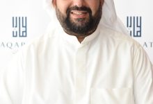 البحر : الديرة القابضة حققت 307 الف دينار صافي أرباح الربع الأول
