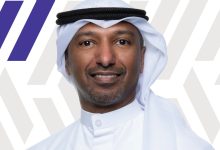 "وربة" يوفر "العيادي” عبر شبكة واسعة من الفروع وأجهزة السحب الآلي استعداداً للعيد