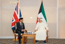 وزير المالية الكويتي التقى سفير بريطانيا لدى الكويت
