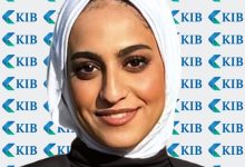 KIB يشارك في خدمة حجاج بيت الله الحرام بمطار الكويت الدولي – T4