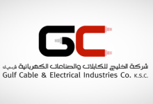 «كابلات» تتسلّم طلبي شراء بـ2.28 مليون دينار