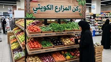 «التعاونيات» باشرت الإعلان عن اشتراطات استغلال «رُكن المزارع» أبرزها أن يكون المتقدم كويتياً وحاصلاً على حيازة زراعية وإحصاء قبل 3 أشهر