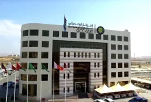 الإحصائي الخليجي: تفوق واضح في مؤشر الحرية الاقتصادية 2026