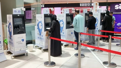 "المركزي" وفر أجهزة لسحب العيادي في المجمعات التجارية