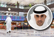 بورصة الكويت: منتظرون الاعتماد الرقابي من هيئة أسواق المال لإطلاق (صناديق المؤشرات المتداولة)