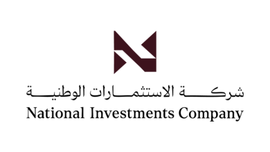 «استثمارات» تُسجل لدى «الكويتية للمقاصة» لتقديم خدمة التداول بالهامش
