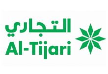 أعلن البنك التجاري الكويتي زيادة حجم برنامج شهادات الإيداع من مليار دولار أميركي إلى ملياري دولار أميركي.