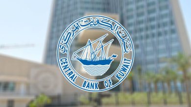 «المركزي»: ارتفاع عرض النقد «ن2» 1.1 بالمئة في أبريل