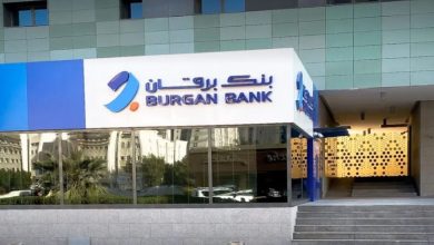 صافي ربح بنك برقان يتراجع 52% خلال الربع الأول.. ليسجّل 5.11 مليون دينار