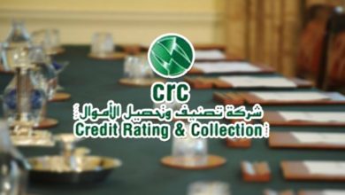 خسائر «تحصيلات» تقفز 216.4% في الربع الأول