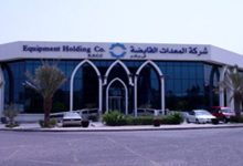 «المعدات» تُعلن سداداً مبكراً لدفعات عقد تسوية بنكية